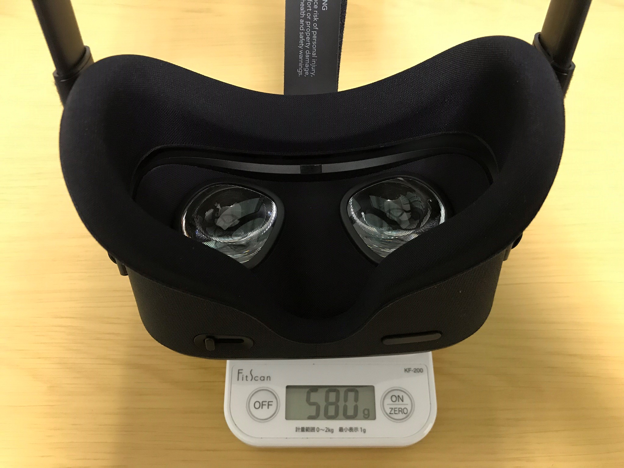 【対処法】Oculus Go/Quest (VR) が重い、首が疲れる、肩が凝る!! 重さ対策は?